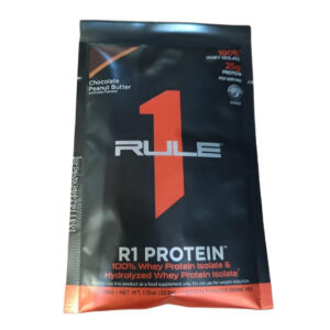 Esimene reegel – R1-valk